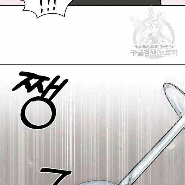 Vua Trộm Mộ - Chapter 186 - Trang 18