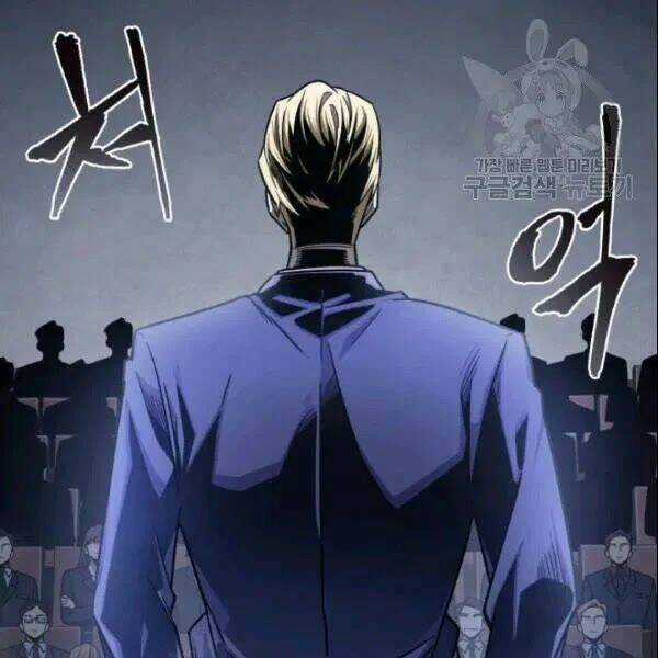 Vua Trộm Mộ - Chapter 186 - Trang 90