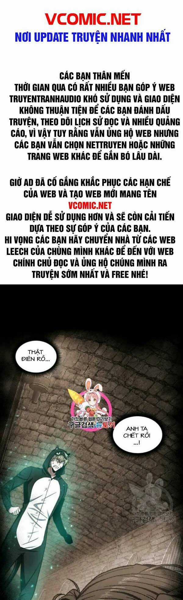 Vua Trộm Mộ - Chapter 188 - Trang 1