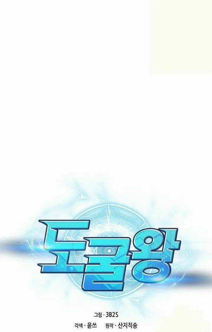 Vua Trộm Mộ - Chapter 190 - Trang 19