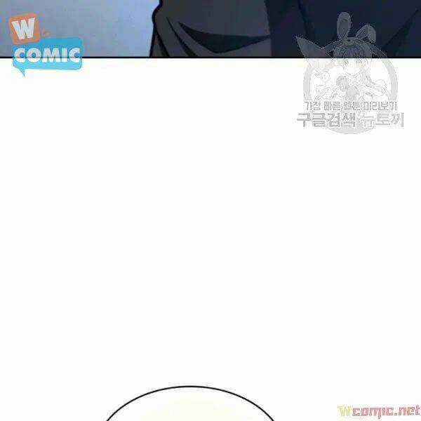 Vua Trộm Mộ - Chapter 191 - Trang 107