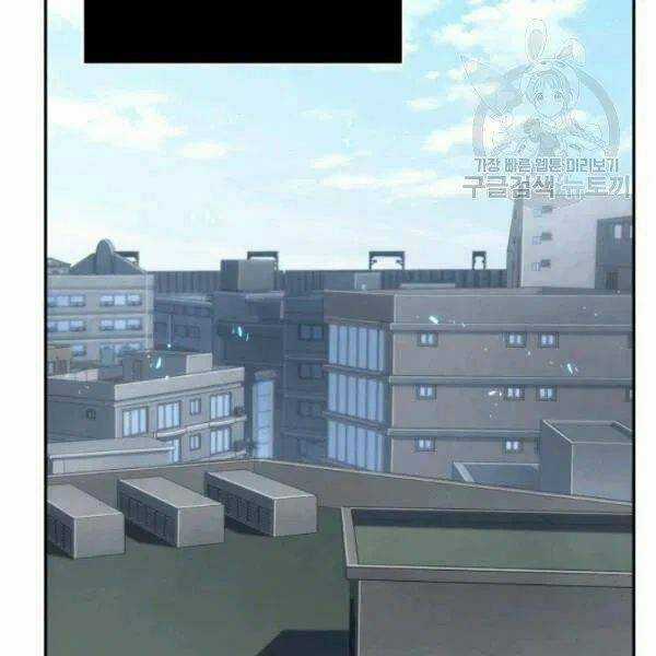 Vua Trộm Mộ - Chapter 191 - Trang 30