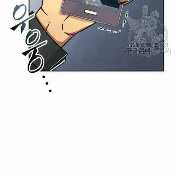 Vua Trộm Mộ - Chapter 191 - Trang 48