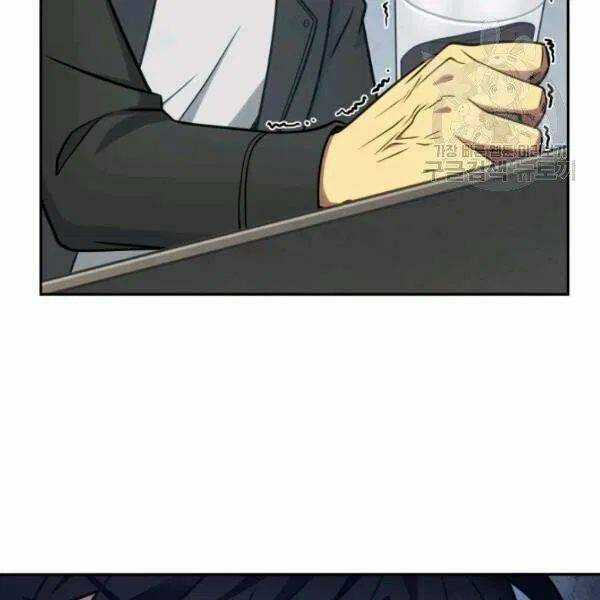 Vua Trộm Mộ - Chapter 191 - Trang 64