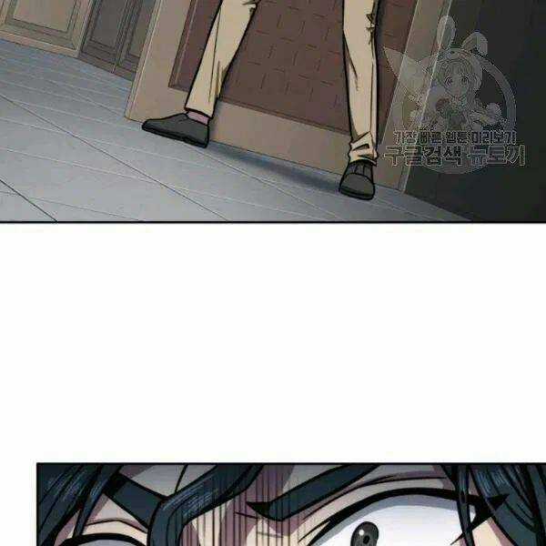 Vua Trộm Mộ - Chapter 192 - Trang 116