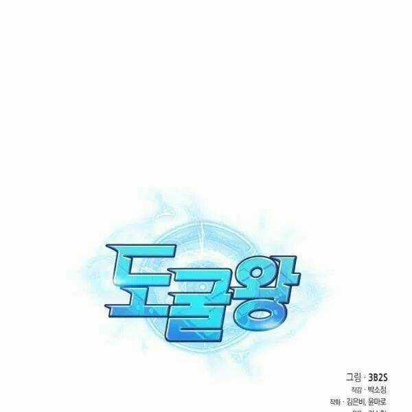 Vua Trộm Mộ - Chapter 192 - Trang 128