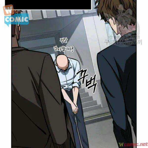 Vua Trộm Mộ - Chapter 192 - Trang 39