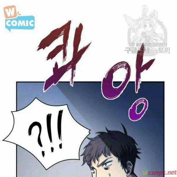 Vua Trộm Mộ - Chapter 192 - Trang 5