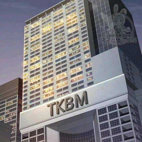 Vua Trộm Mộ - Chapter 192 - Trang 58