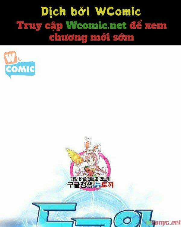 Vua Trộm Mộ - Chapter 193 - Trang 1