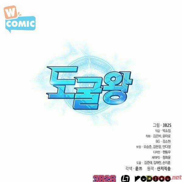 Vua Trộm Mộ - Chapter 193 - Trang 111