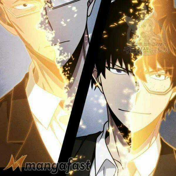 Vua Trộm Mộ - Chapter 193 - Trang 6