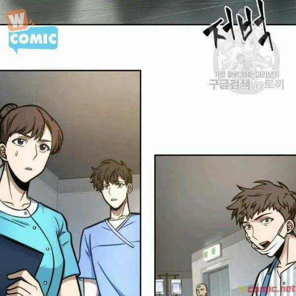 Vua Trộm Mộ - Chapter 193 - Trang 91