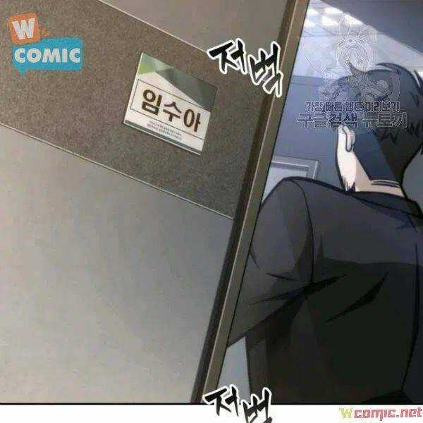 Vua Trộm Mộ - Chapter 193 - Trang 93