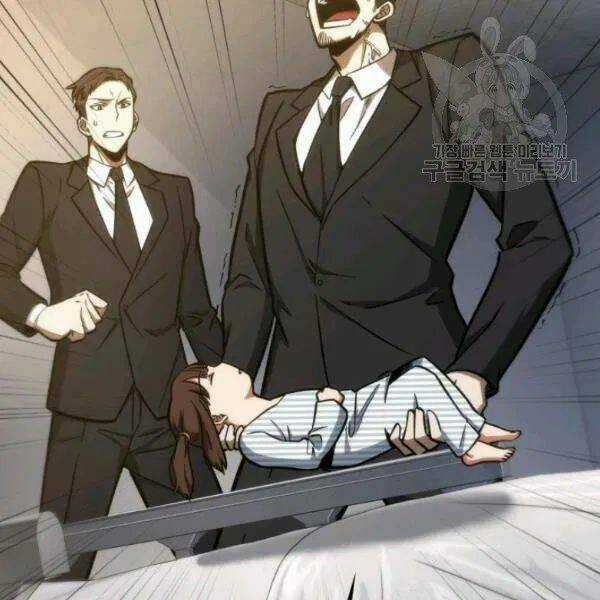 Vua Trộm Mộ - Chapter 193 - Trang 100