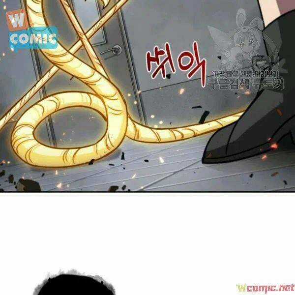 Vua Trộm Mộ - Chapter 194 - Trang 11