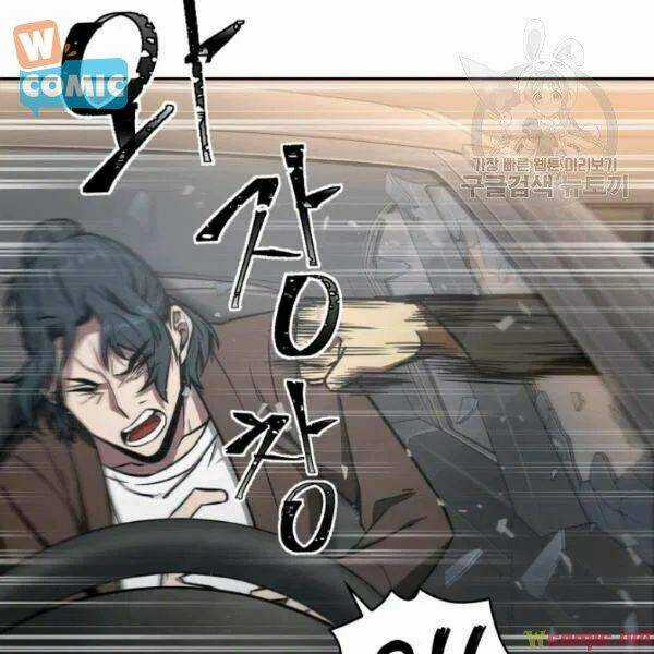 Vua Trộm Mộ - Chapter 194 - Trang 27