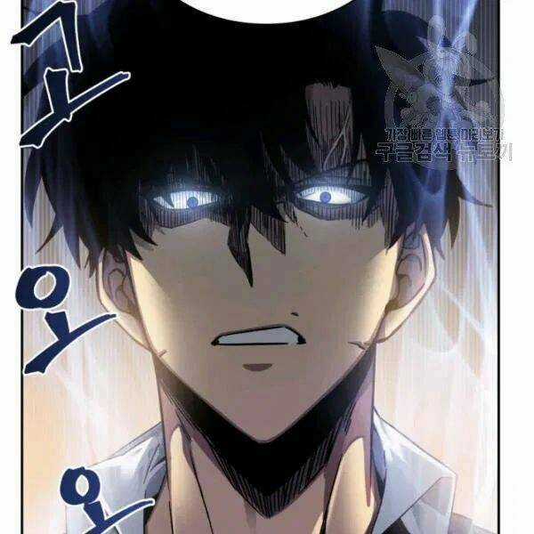 Vua Trộm Mộ - Chapter 194 - Trang 44