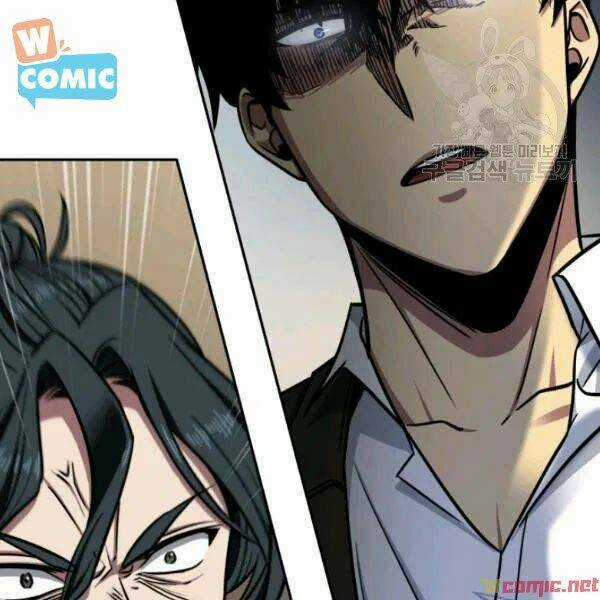 Vua Trộm Mộ - Chapter 194 - Trang 51