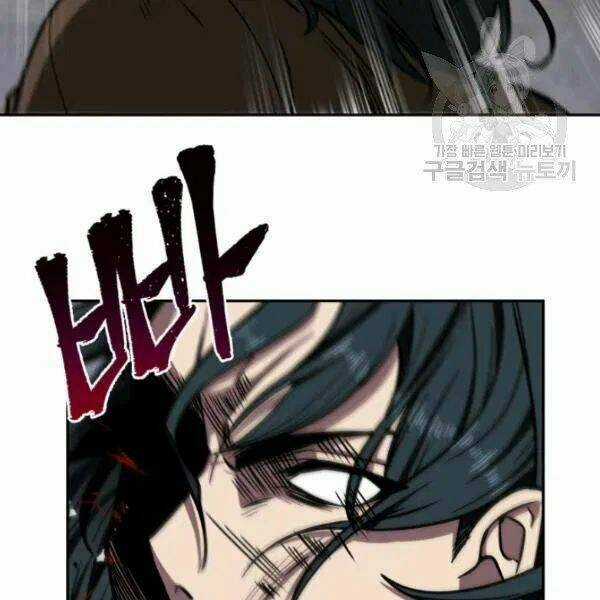 Vua Trộm Mộ - Chapter 194 - Trang 60