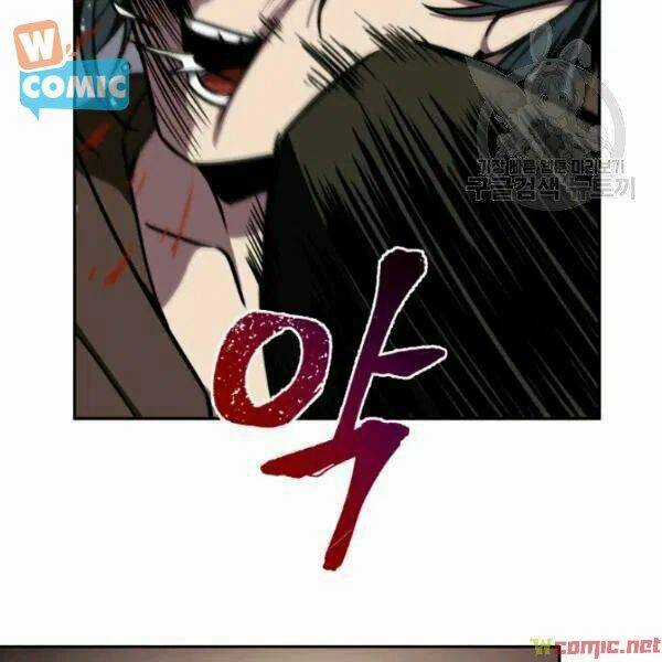 Vua Trộm Mộ - Chapter 194 - Trang 61