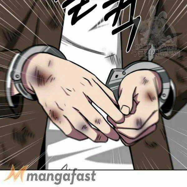 Vua Trộm Mộ - Chapter 194 - Trang 78