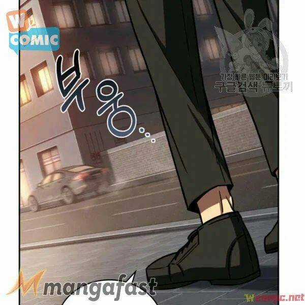 Vua Trộm Mộ - Chapter 194 - Trang 85