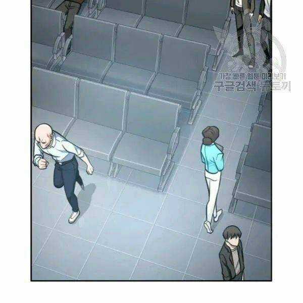 Vua Trộm Mộ - Chapter 195 - Trang 110