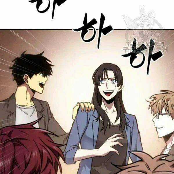 Vua Trộm Mộ - Chapter 195 - Trang 46