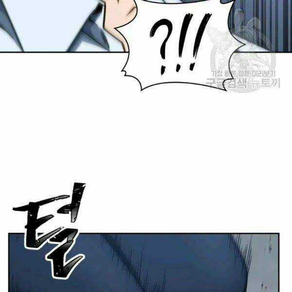 Vua Trộm Mộ - Chapter 195 - Trang 64