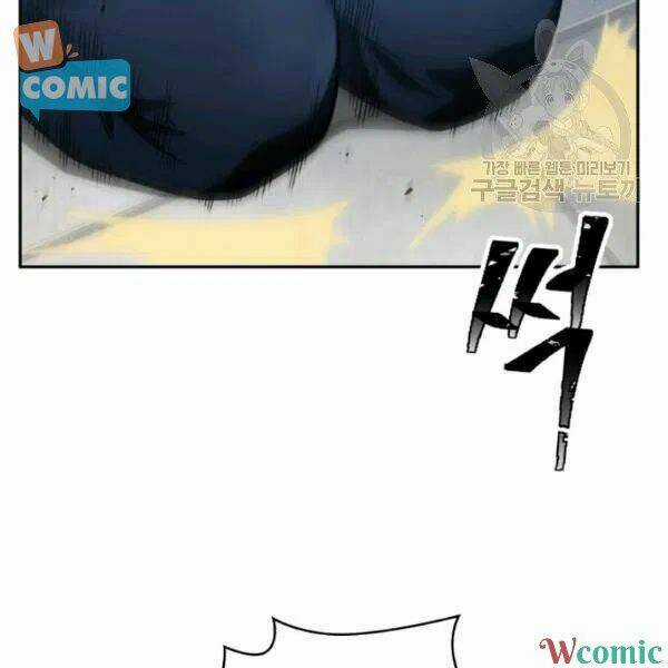 Vua Trộm Mộ - Chapter 195 - Trang 65