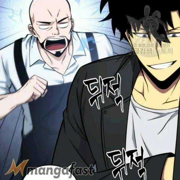 Vua Trộm Mộ - Chapter 195 - Trang 74