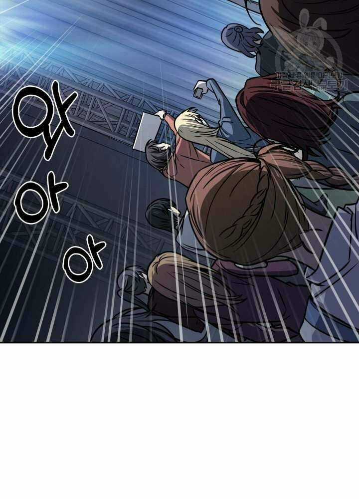 Vua Trộm Mộ - Chapter 196 - Trang 58