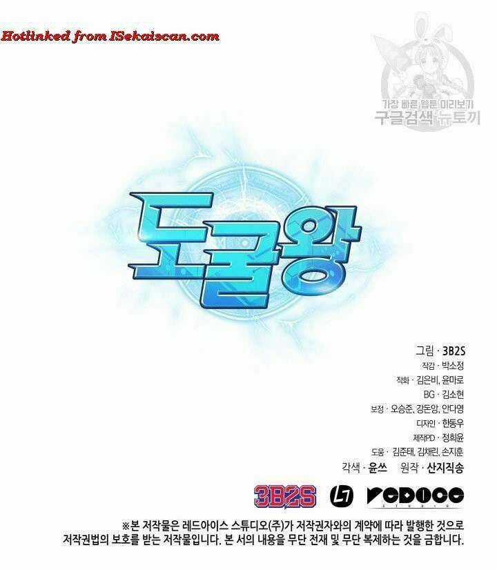 Vua Trộm Mộ - Chapter 197 - Trang 100