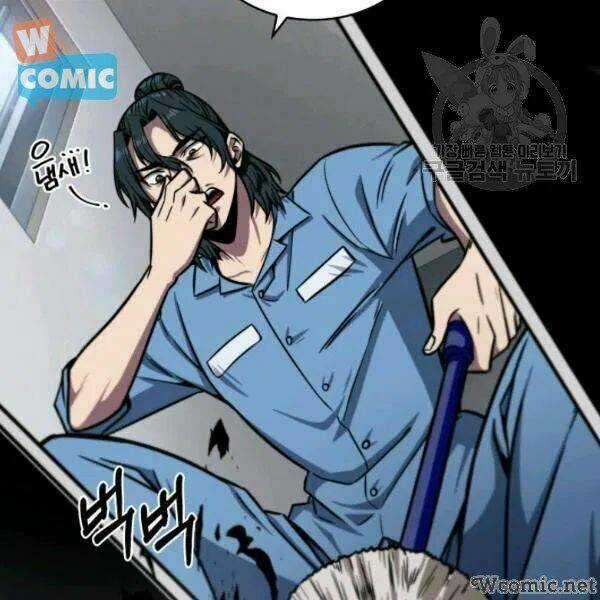 Vua Trộm Mộ - Chapter 198 - Trang 35