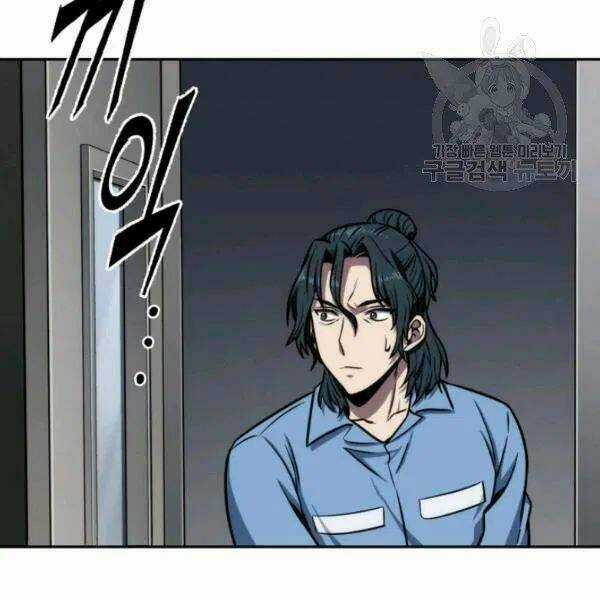 Vua Trộm Mộ - Chapter 198 - Trang 40