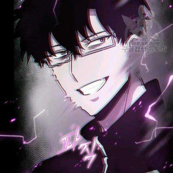 Vua Trộm Mộ - Chapter 198 - Trang 78