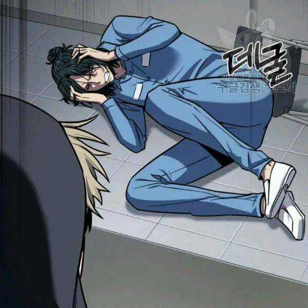 Vua Trộm Mộ - Chapter 198 - Trang 84