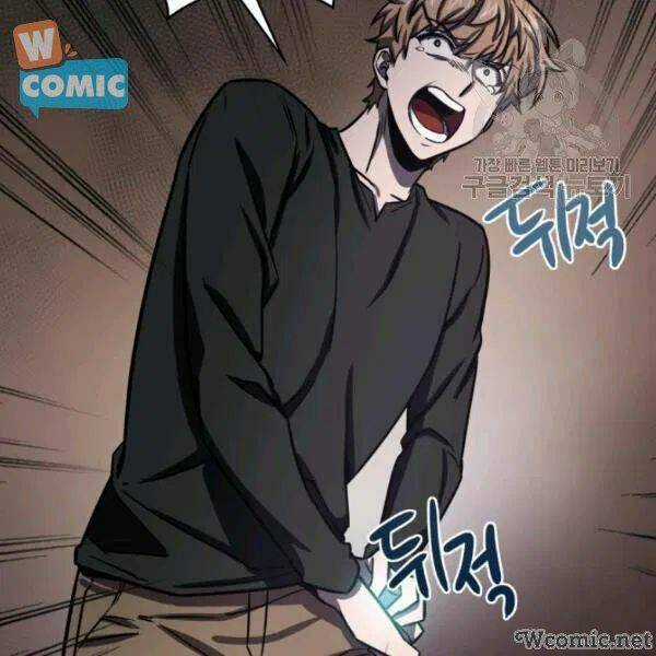 Vua Trộm Mộ - Chapter 199 - Trang 103