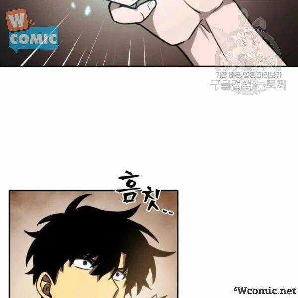 Vua Trộm Mộ - Chapter 199 - Trang 105