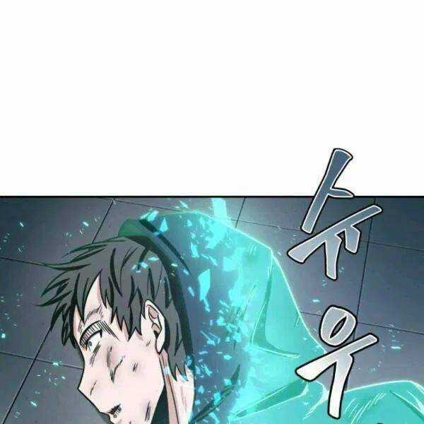 Vua Trộm Mộ - Chapter 199 - Trang 20