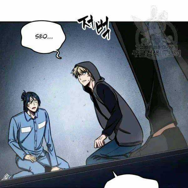 Vua Trộm Mộ - Chapter 199 - Trang 6