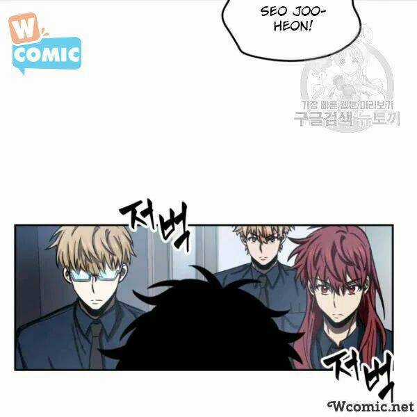 Vua Trộm Mộ - Chapter 199 - Trang 7