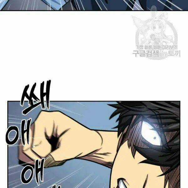 Vua Trộm Mộ - Chapter 199 - Trang 64