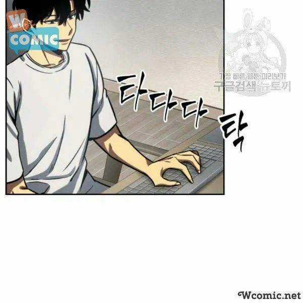 Vua Trộm Mộ - Chapter 199 - Trang 83