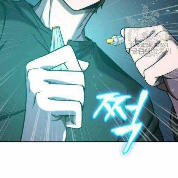 Vua Trộm Mộ - Chapter 200 - Trang 2