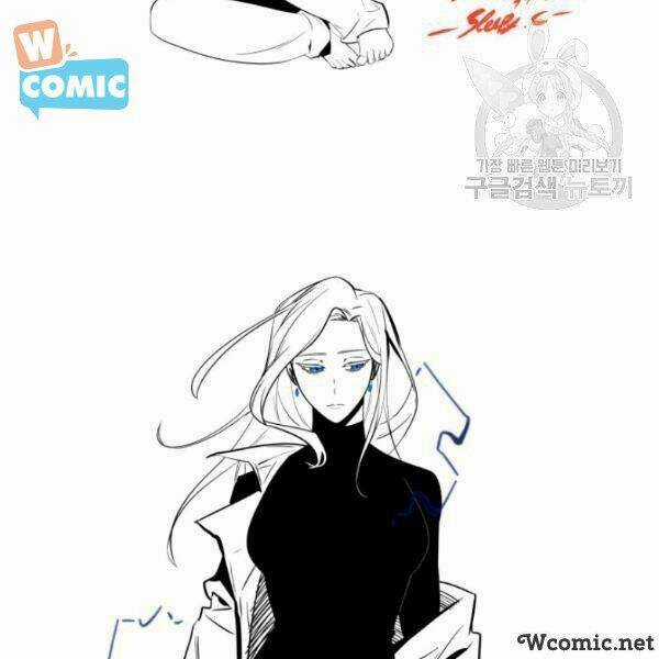 Vua Trộm Mộ - Chapter 200 - Trang 121