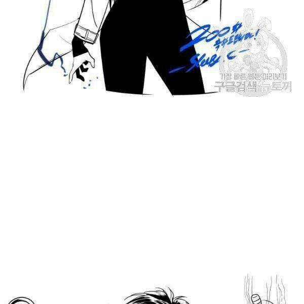 Vua Trộm Mộ - Chapter 200 - Trang 122