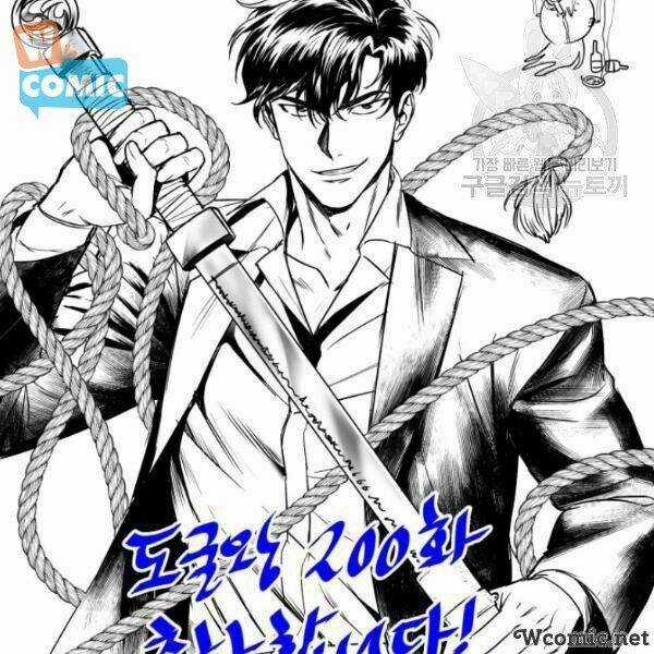 Vua Trộm Mộ - Chapter 200 - Trang 123