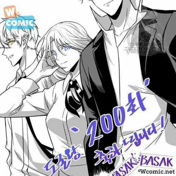 Vua Trộm Mộ - Chapter 200 - Trang 125